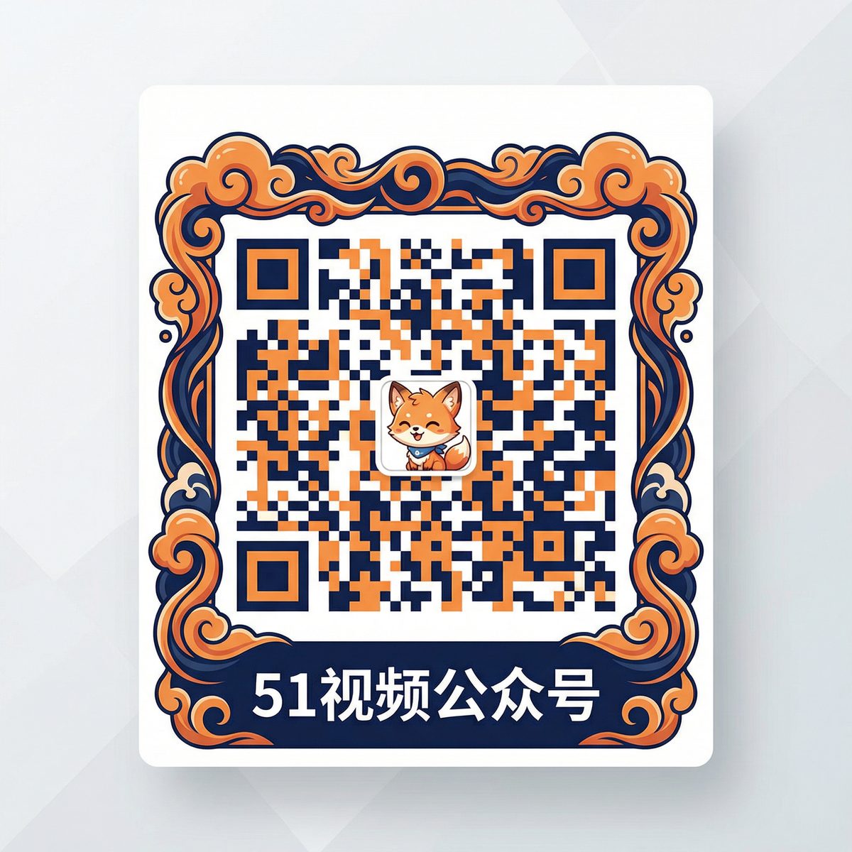 抖荫短视频公众号二维码